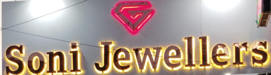 Soni Jewelers Sonipat