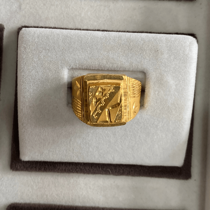 One Gram Gold Men Ring